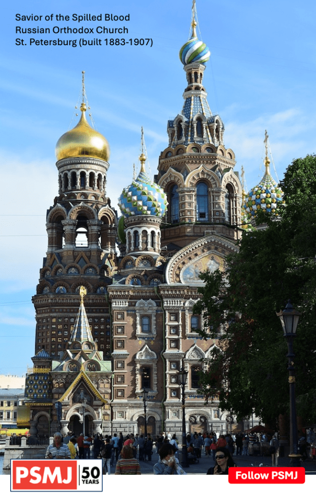 Image of Saviour of the Spilled Blood, Russian Orthodox Church, located in St Petersburg. It was built between 1883-1907